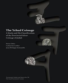 The Yehud Coinage