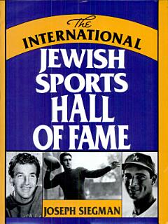 The International Jewish Sports Hall of Fame