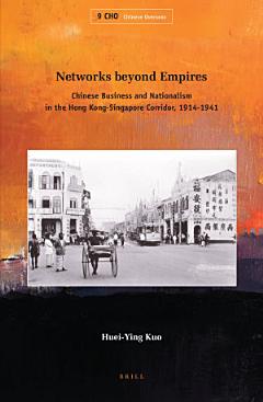 Networks beyond Empires