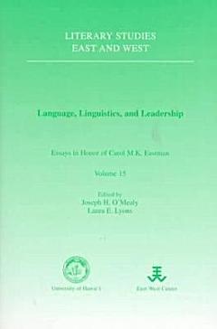 Language, Linguistics, and Leadership