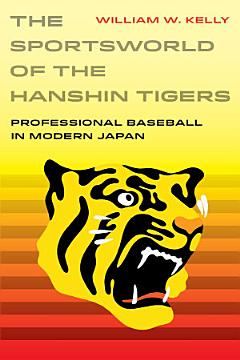 The Sportsworld of the Hanshin Tigers