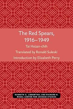 The Red Spears, 1916–1949