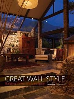 Great Wall Style