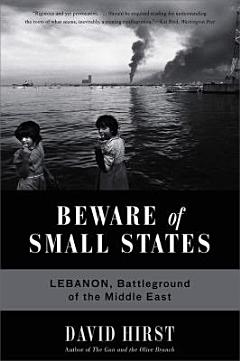 Beware of Small States