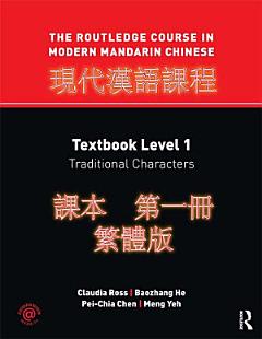 The Routledge Course in Modern Mandarin Chinese