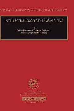 Intellectual Property Law in China