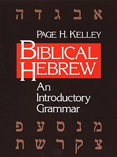 Biblical Hebrew