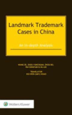 Landmark Trademark Cases in China