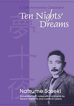 Ten Nights\' Dreams