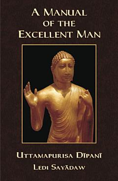 Manual of Excellent Man