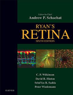 Ryan\'s Retina E-Book