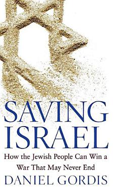 Saving Israel