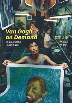 Van Gogh on Demand