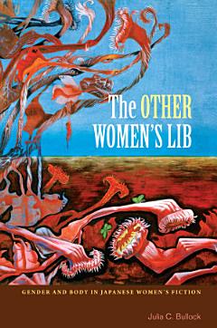 The Other Women\'s Lib