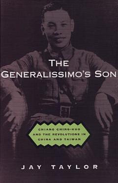 The Generalissimo\'s Son