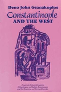 Constantinople and the West