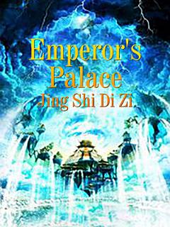 Emperor\'s Palace