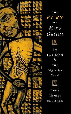 The Fury of Men\'s Gullets