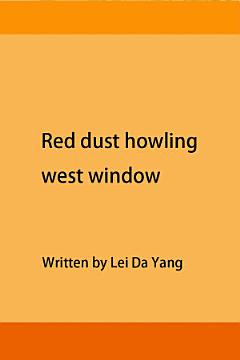 Red dust howling west window