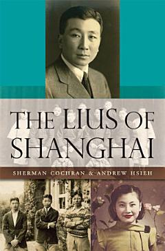 The Lius of Shanghai