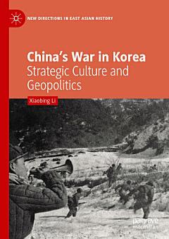 China’s War in Korea