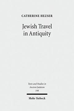 Jewish Travel in Antiquity