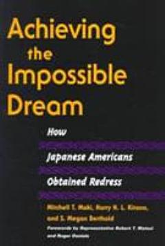 Achieving the Impossible Dream