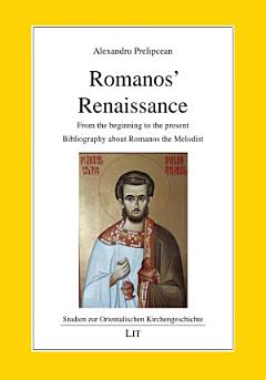 Romanos\' Renaissance