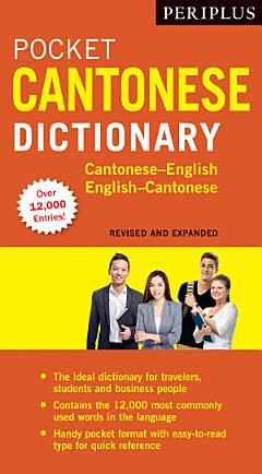 Periplus Pocket Cantonese Dictionary