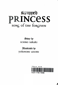 Scrapped Princess Volume 2: Song of the Forgiven