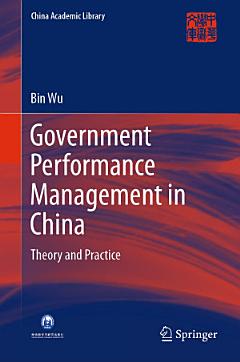 Government Performance Management in China