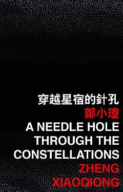 A Needle Hole through the Constellations