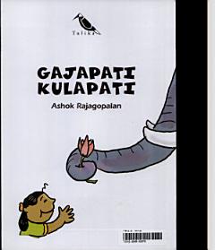 Gajapati Kulapati