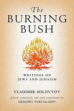 The Burning Bush