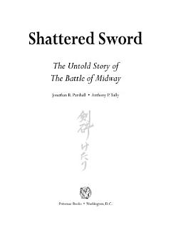 Shattered Sword