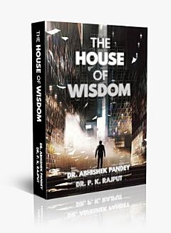 The House Of Wisdom