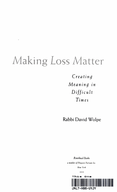 Making Loss Matter