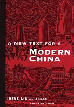 A New Text for a Modern China