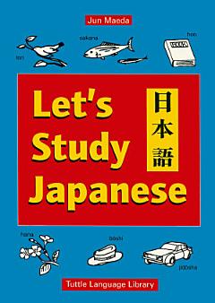 Let\'s Study Japanese