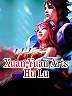 Xuan Yuan Arts