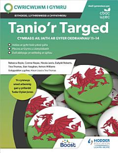 Tanio\'r Targed