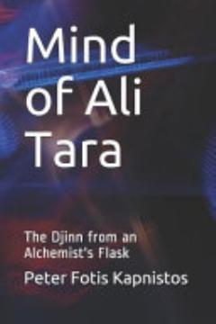 Mind of Ali Tara