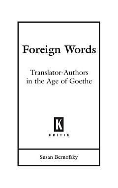 Foreign Words