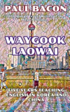 Waygook Laowai