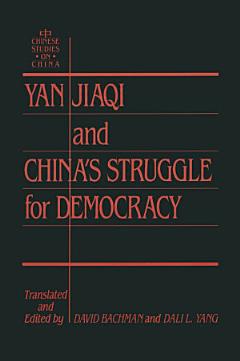 Yin Jiaqi and China\'s Struggle for Democracy