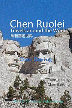 Chen Ruolei Travels around the World