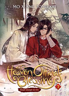 Heaven Official\'s Blessing: Tian Guan Ci Fu (Novel) Vol. 7