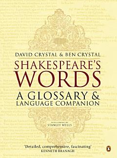 Shakespeare\'s Words