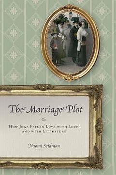 The Marriage Plot