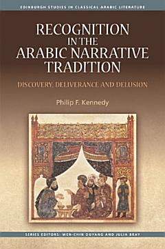 Recognition in the Arabic Narrative Tradition